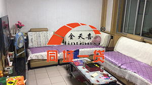 1574217687112842.png 抵押物7.png