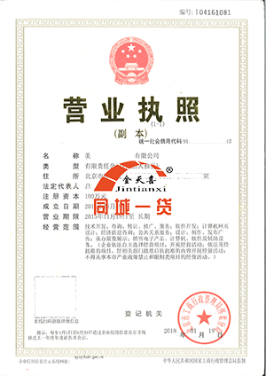 1574237489927248.png 借款人证件.png