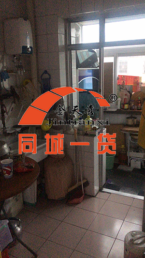 1574237520125583.png 1574237520125583.png