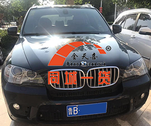 1576134977131840.png 车辆照片.png