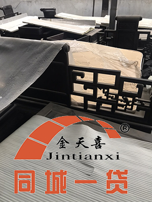 1577259541657052.jpg 质押物1-1.jpg
