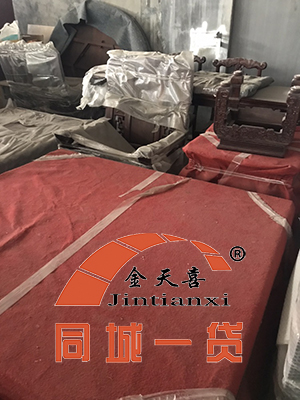 1577259548160852.jpg 质押物1-2.jpg