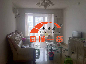 1579513006819066.jpg 抵押物详情.jpg