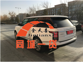1579761400817216.png 质押物.png